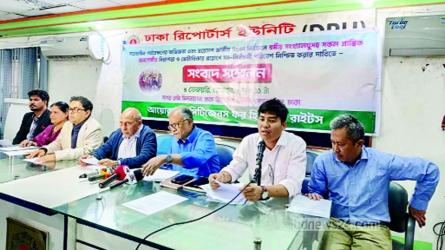 Interim government blamed for downgrading minorities to second class citizens