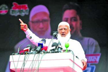 Jamaat Ameer vows to safeguard people\'s rights, dignity and wealth