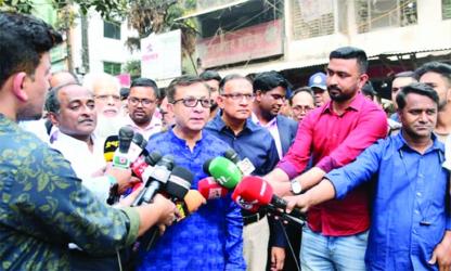 Market management to see positive changes soon: Commerce Minister