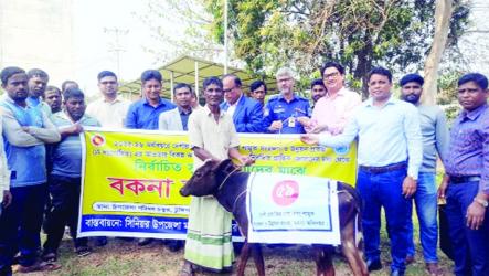 Farmers\' Field Day held in Thakurgaon