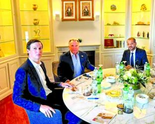 Agreement with US \'within reach\': Iran