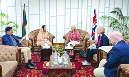 UK eyes ground  handling role at HISA\'s Dhaka terminal