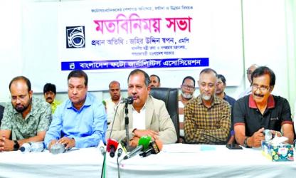 \'Govt moves to ensure wage board, fair pay for journalists\'