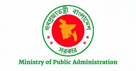 Partisan BCS recruitment is being examined: Abdul Bari