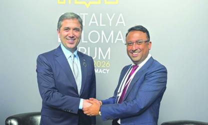 AK Party proposes MoU with BNP leadership