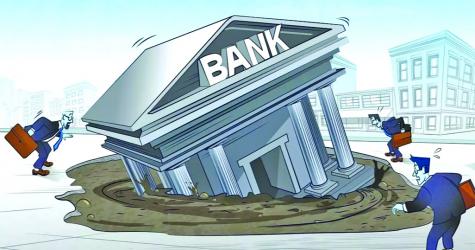 Governance crisis plagues banking sector