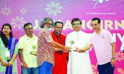 Curtain falls on JU Film Festival'26