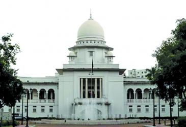 SC gets  two chamber  judge courts