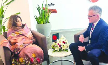 Shama terms US as steadfast partner  in advancing democracy