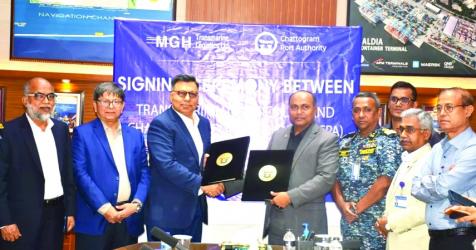 Bangladesh enters new era of maritime logistics  with first private container  port; contract signed