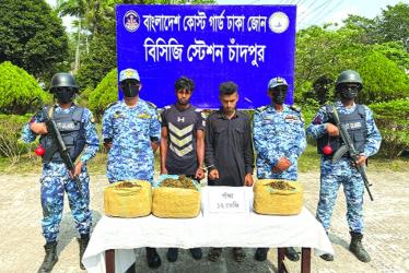Two drug traders held with 12kg hemp in Chandpur