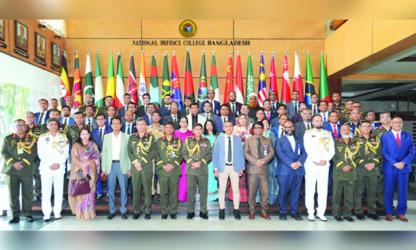 Capstone Course-2026  concludes at NDC