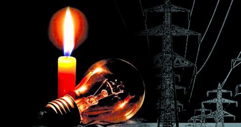 \'Dhaka to face 110 MW load-shedding\'