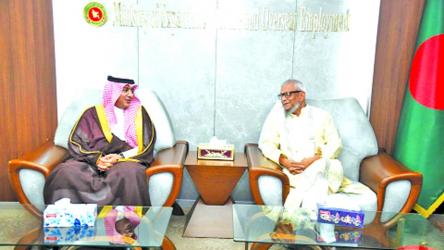 BD seeks \'white-collar\'  job scopes in KSA