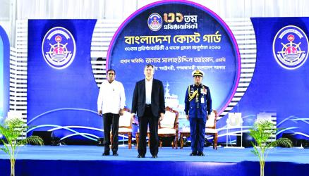 Coast Guard Marks 31st Founding Anniversary with Festive Spirit