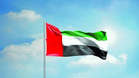 UAE leaves OPEC and OPEC+