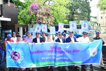 BMU celebrates World Intellectual Property Day