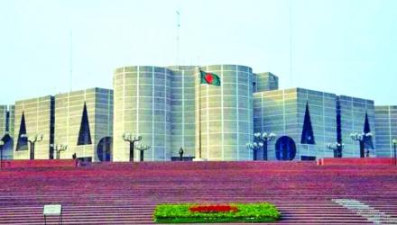 MPs for reserved women seats will take oath today