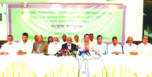 BARVIDA called on govt to reduce import duties in FY27 budget 