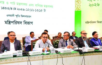 Govt to stabilize  market and increase strategic reserves: Commerce Minister