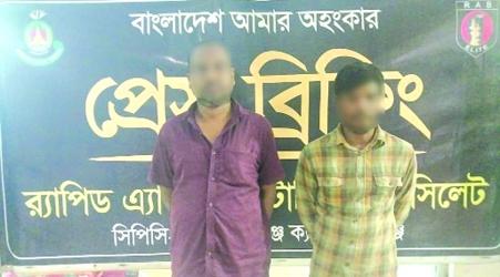 RAB arrests 2 with 29 kg hemp in Madhabpur