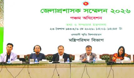 \'Media must move beyond analog structures to adapt to digital reality\'