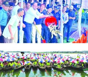\'Kaptai Lake\'s fishermen to bring under farmer card scheme\'