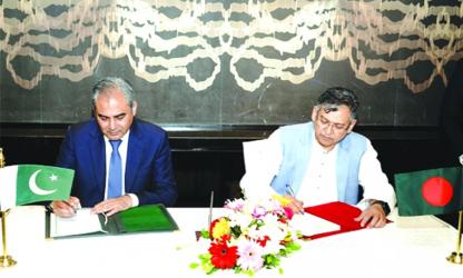 Bangladesh, Pakistan sign MoU to combat  drug trafficking