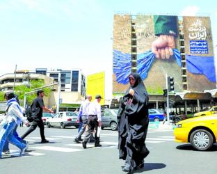 US-Iran ceasefire under threat
