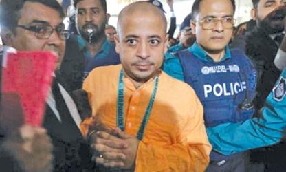 Chinmoy Krishna\'s bail petition declined