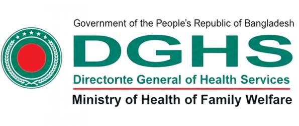 \'DGHS is underreporting measles death toll\'