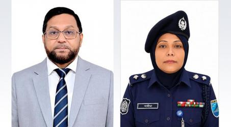 Mosleh Uddin, Shamima Parvin elected Bangladesh Police Service Association President and GS