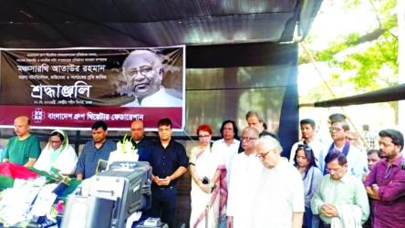 Theater icon Ataur Rahman laid to rest