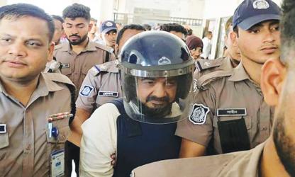 Ex-DGFI Director Afzal Naser sent to jail