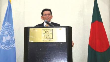 UNGA Presidency: Khalilur Rahman pledges to play full-time role if elected