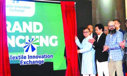 \'Textile sector should focus on product diversification\'