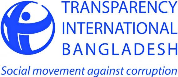 TIB condemns attack on Shah Ali Shrine
