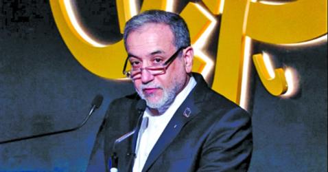 Iran says ready for conflict if US negotiations collapse
