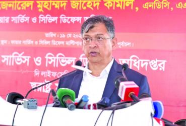 Steps taken to upgrade fire service capacity: Salahuddin