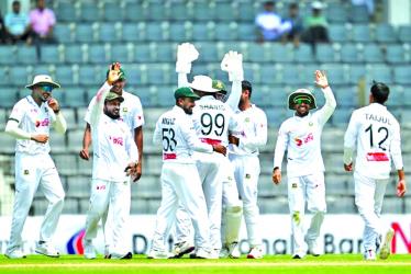 Pakistan\'s humiliating defeat to Bangladesh