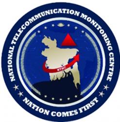 Tk 95 crore will be spent on purchasing mobile phone surveillance equipment