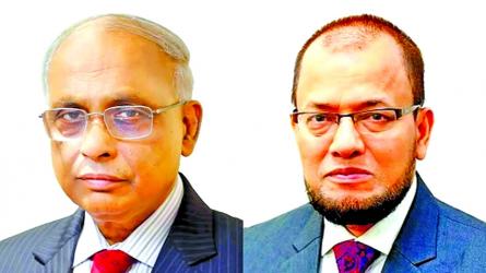 Islami Bank Chairman, Managing Director resign