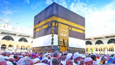 Hajj rituals to begin today