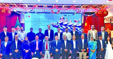15 PMO officials are going to China for training