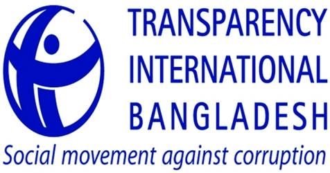 TIB slams \'black money\' legalisation provision
