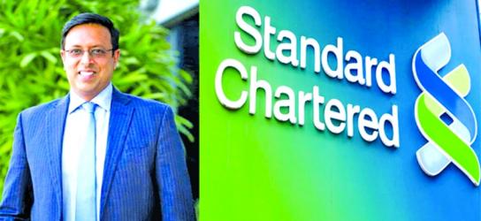 Standard Chartered Bank CEO Naser Ezaz quits